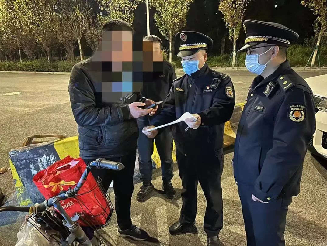 微信图片_20240117092201.jpg
