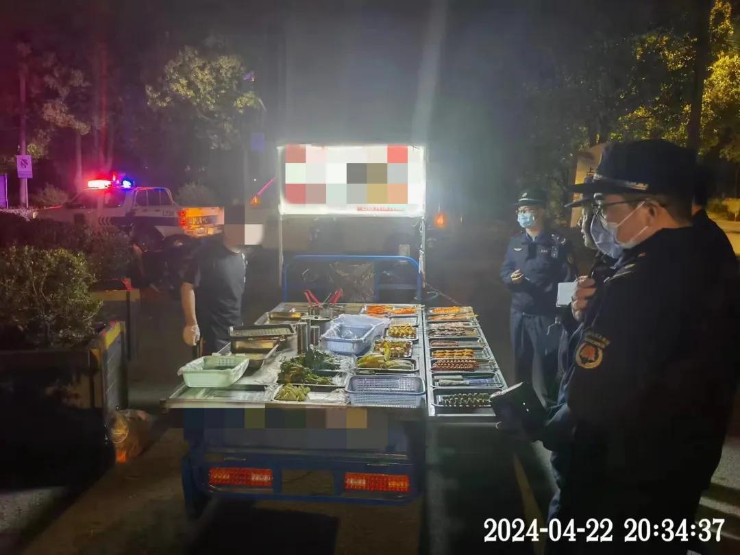 微信图片_20240428094237.jpg