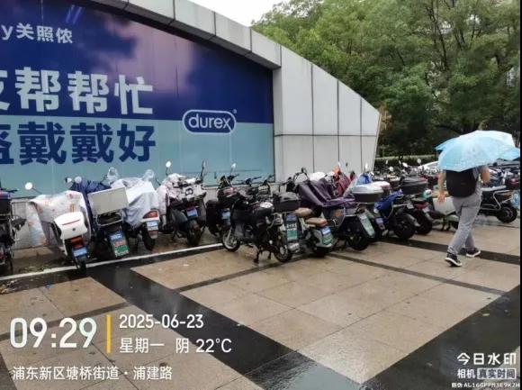 2  配图10.jpg