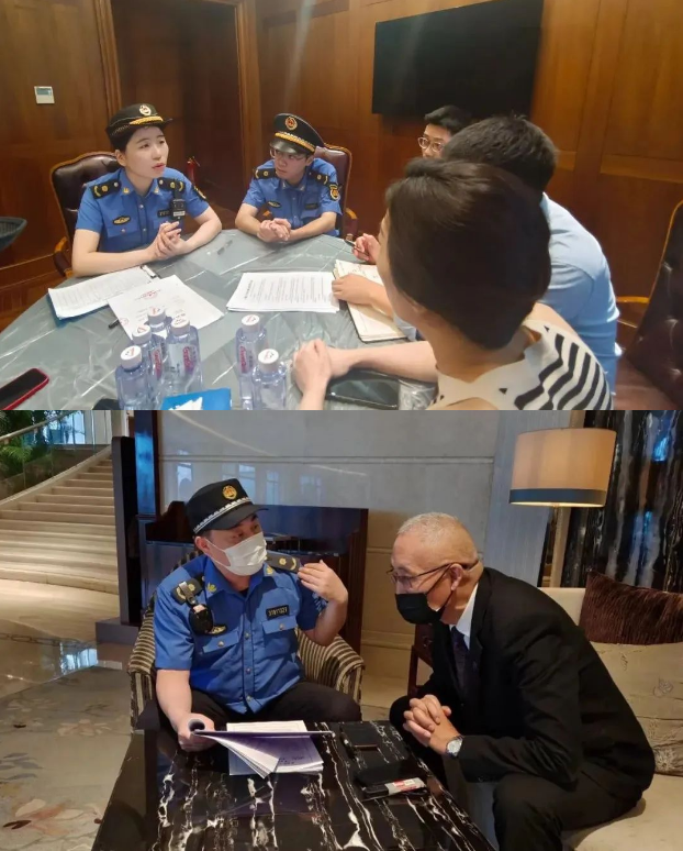 微信截图_20230831092403.png