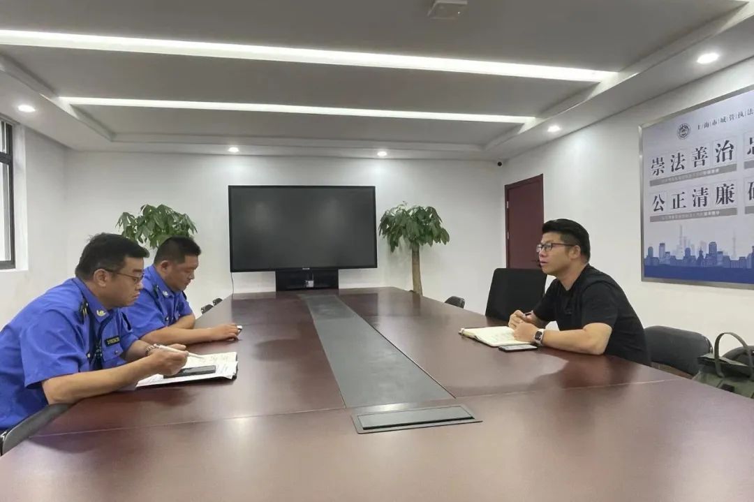 微信图片_20230710091354.jpg