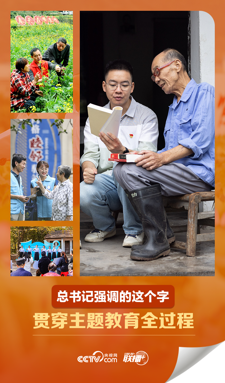 微信图片_20240205092216.png