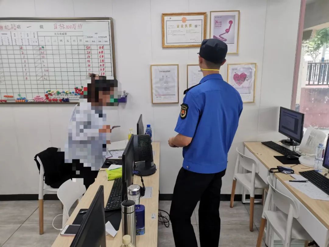 微信图片_20231009090824.jpg