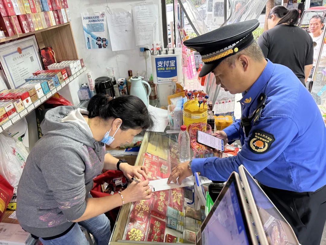 微信图片_20231128095227.jpg