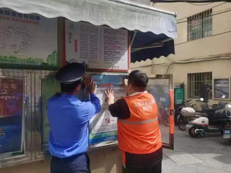 微信图片_20240529094758.jpg 微信图片_20240529094758.jpg