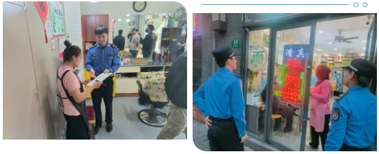 微信截图_20231120103907.png