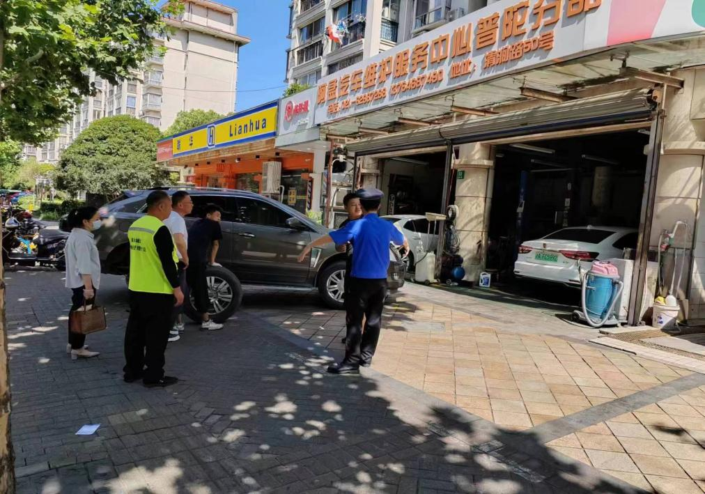 微信图片_20230828093436.png 微信图片_20230828093436.png