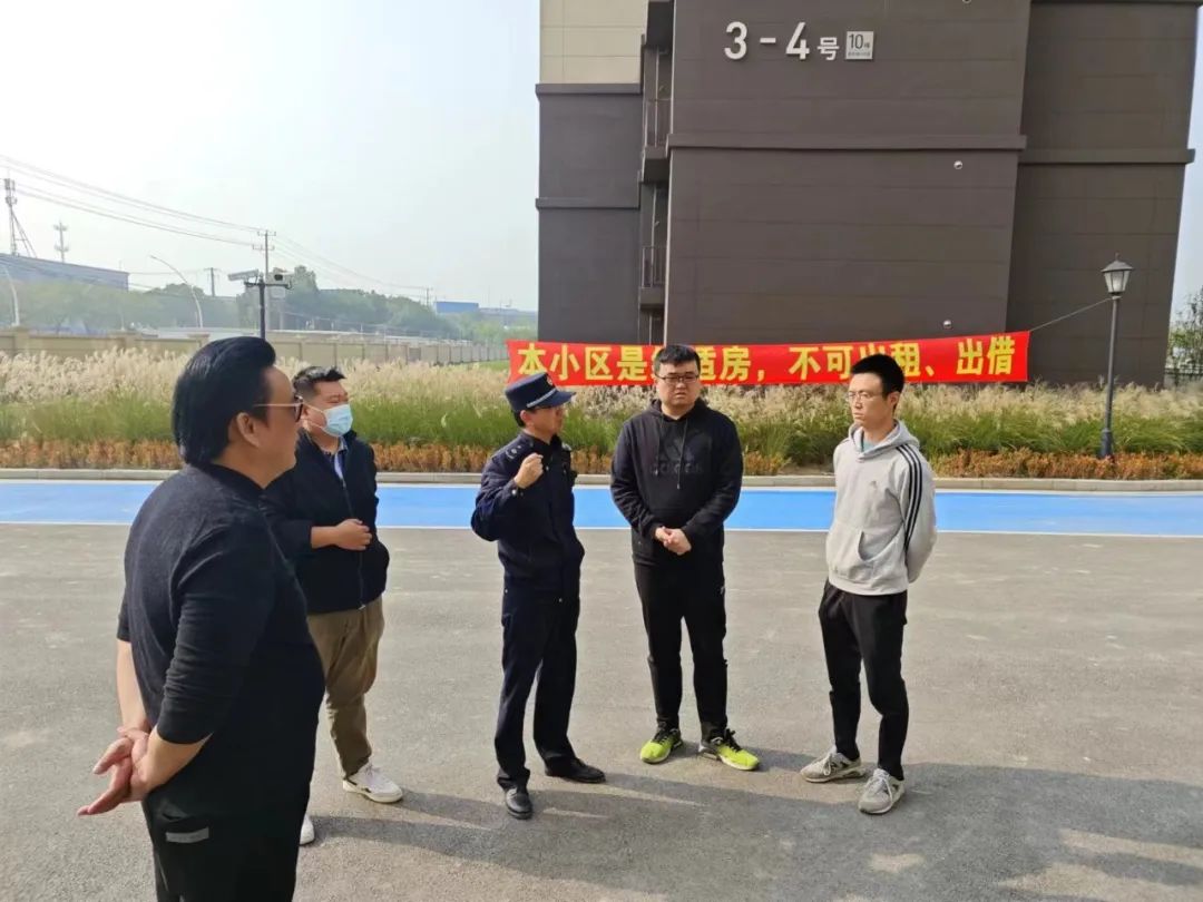 微信图片_20231205104736.jpg