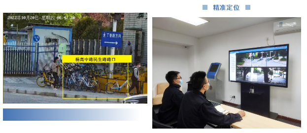 微信截图_20221104090419.png 微信截图_20221104090419.png