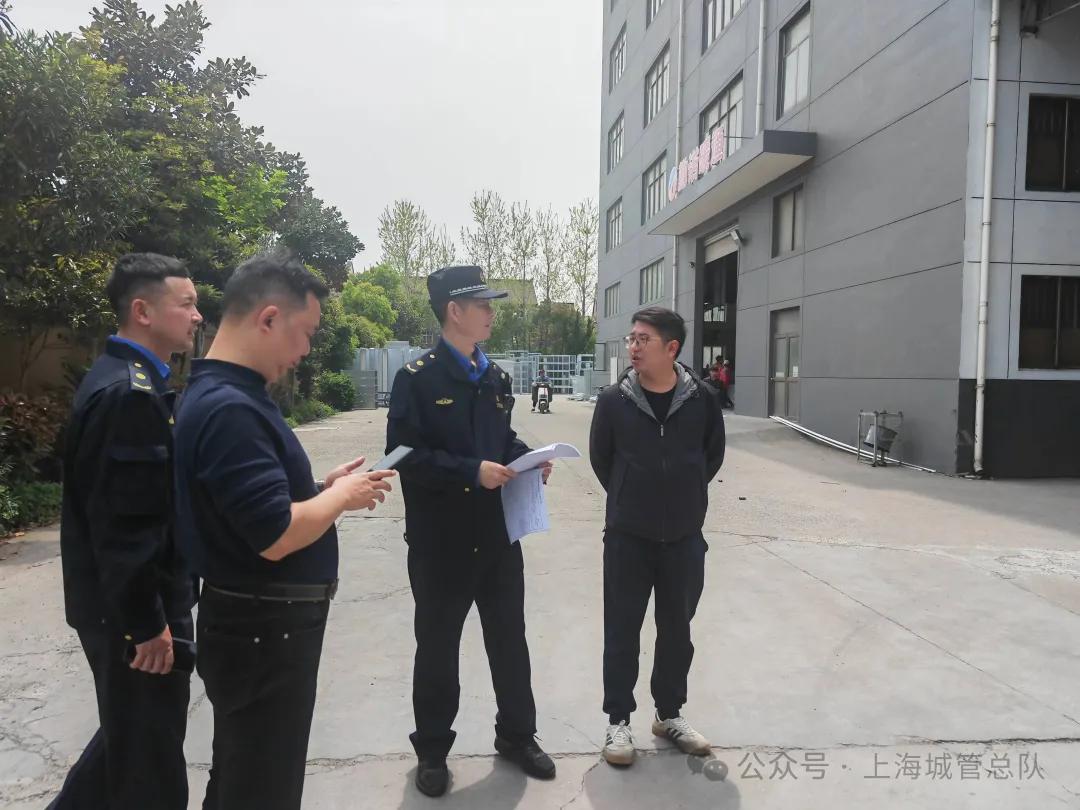 微信图片_20240510095926.jpg