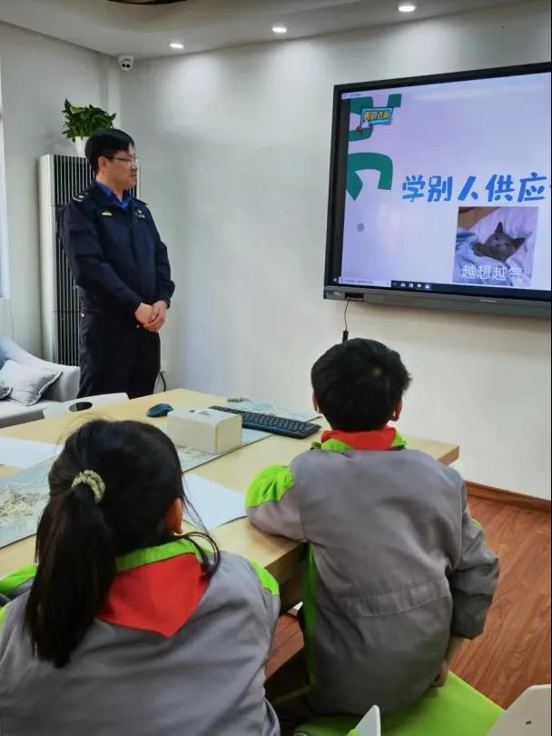 微信图片_20240325093830.jpg