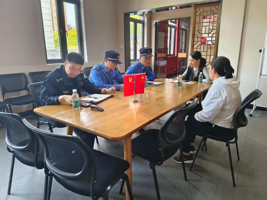 微信图片_20240514105522.jpg