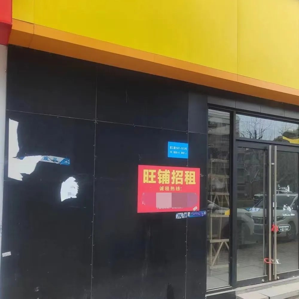 微信图片_20231116095055.jpg
