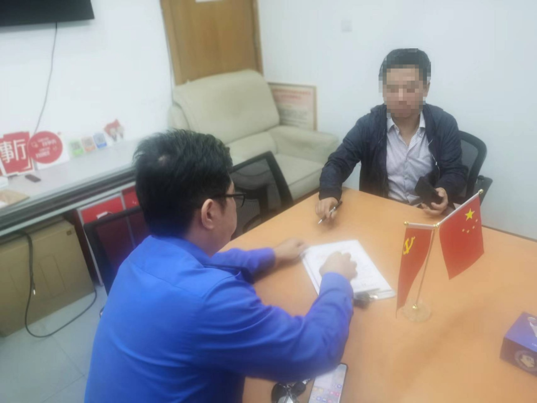 微信图片_20240313092451.png