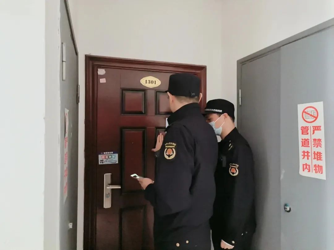 微信图片_20230424105045.jpg