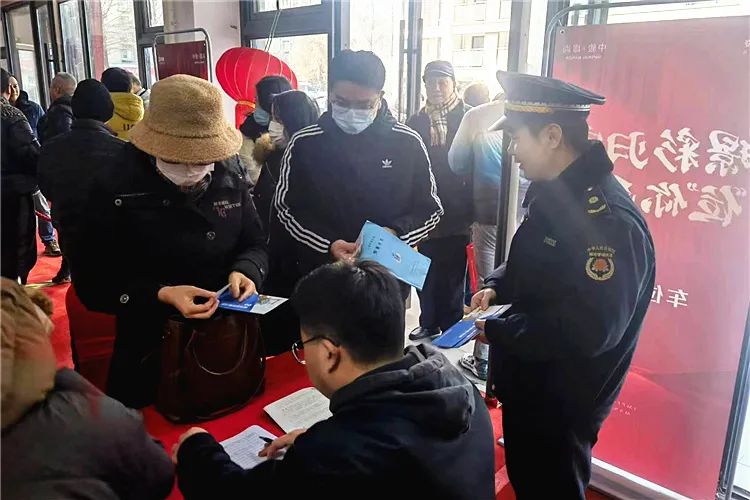 微信图片_20240223092707.jpg
