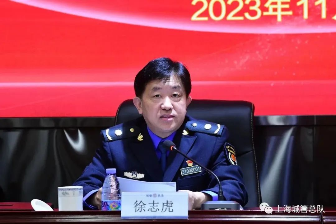 微信图片_20231124092953.jpg