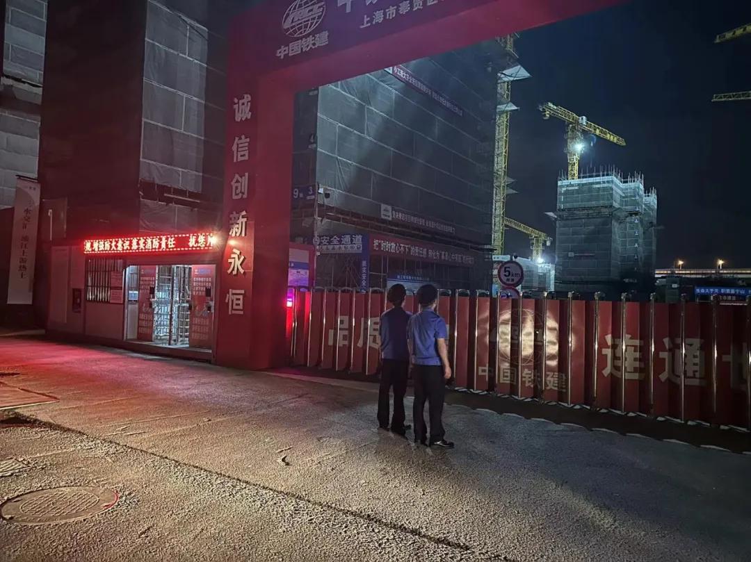 微信图片_20240823091800.jpg