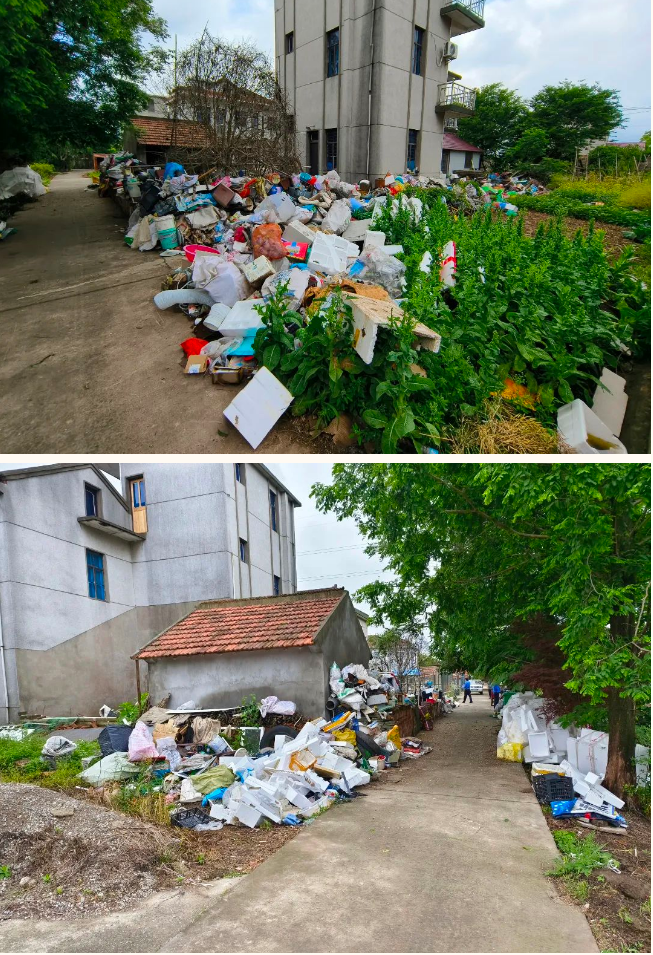 微信截图_20230625101526.png
