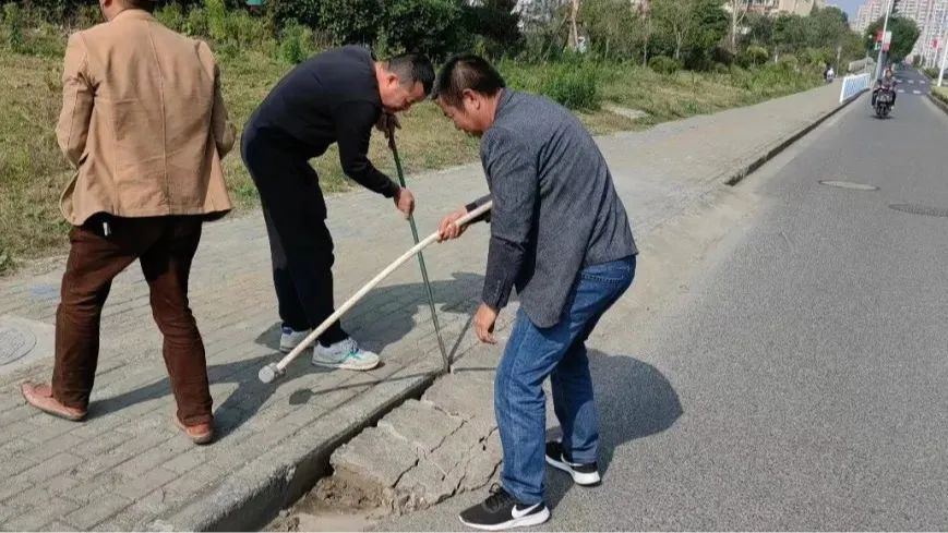 微信图片_20230316093024.jpg 微信图片_20230316093024.jpg