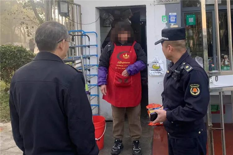 微信图片_20240209091356.jpg