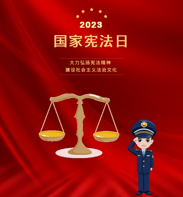 微信截图_20231207104829.png