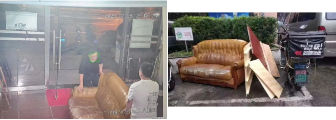 微信截图_20230828092454.png