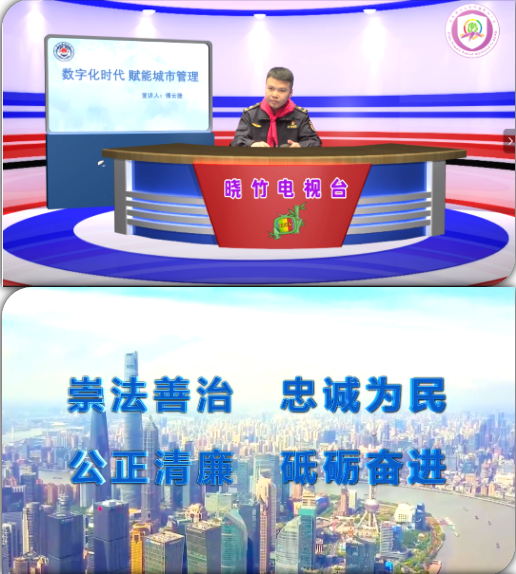 微信截图_20231113094006.png