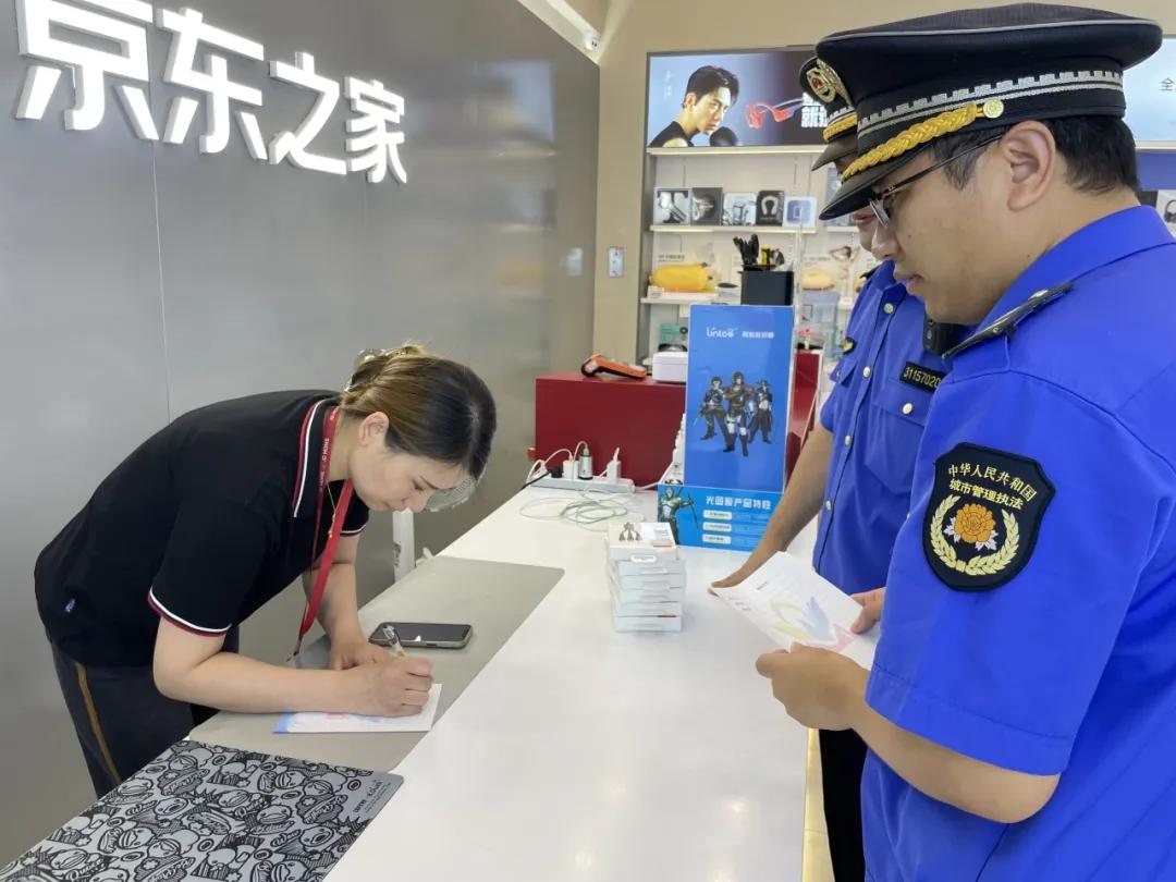 微信图片_20240729095412.jpg