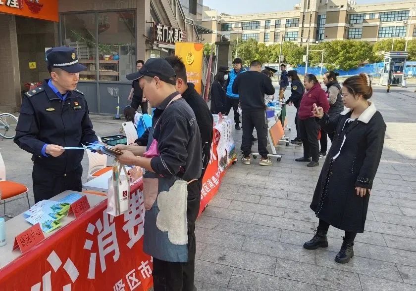 微信图片_20230317105951.jpg