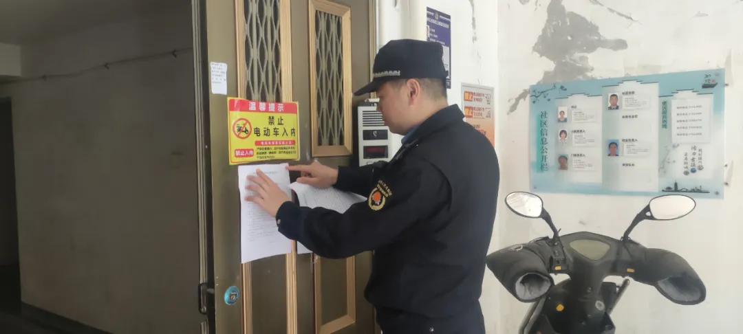 微信图片_20240424095729.jpg