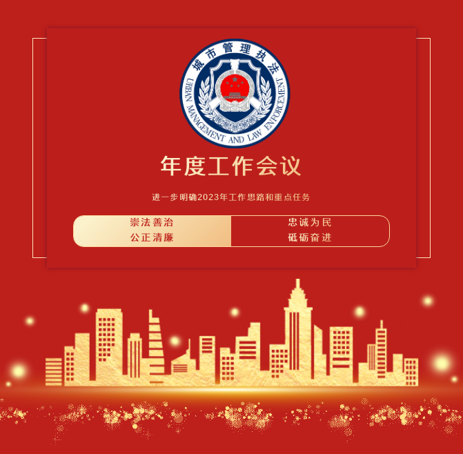 微信截图_20230118084957.png
