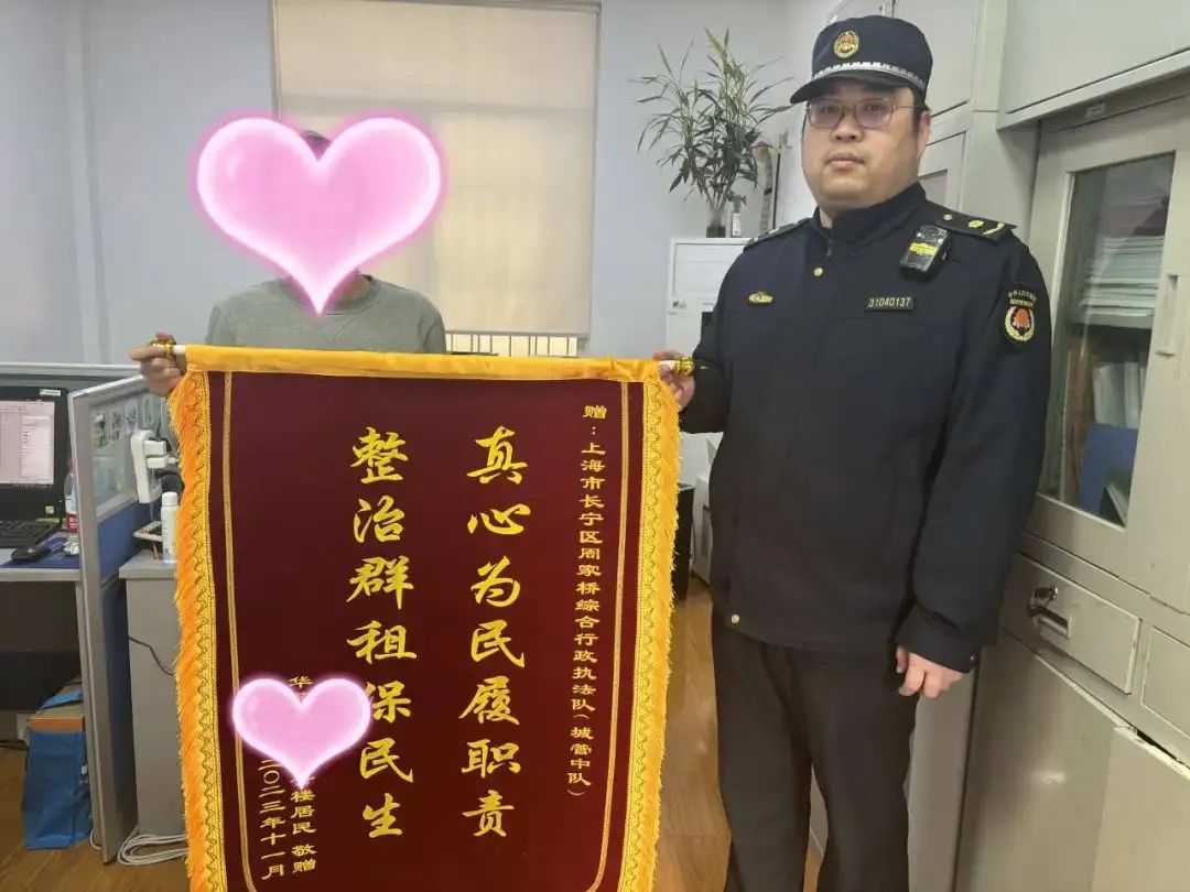 微信图片_20240104093056.jpg