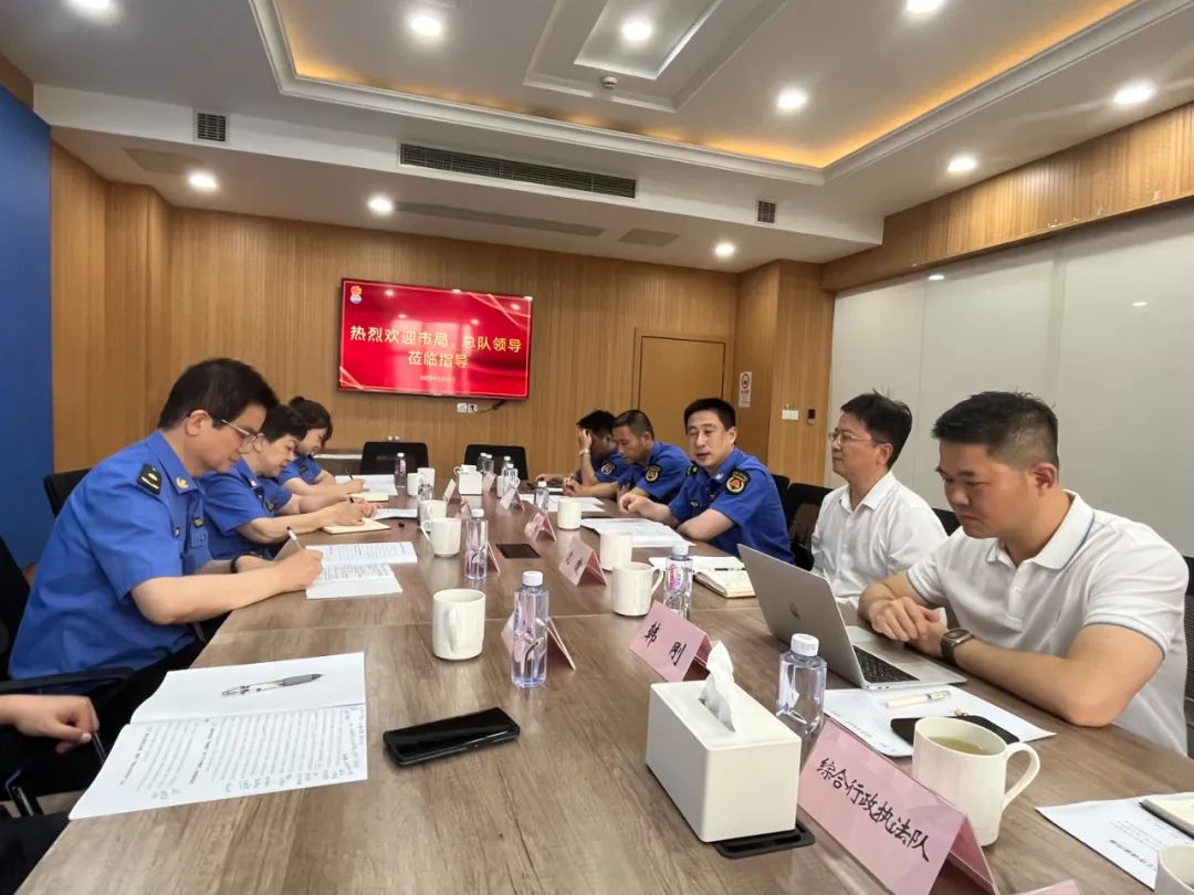 微信图片_20230619090857.jpg 微信图片_20230619090857.jpg