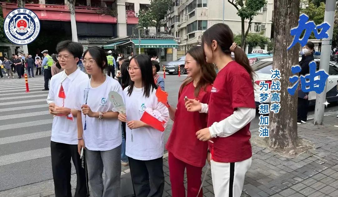微信图片_20240611091429.jpg