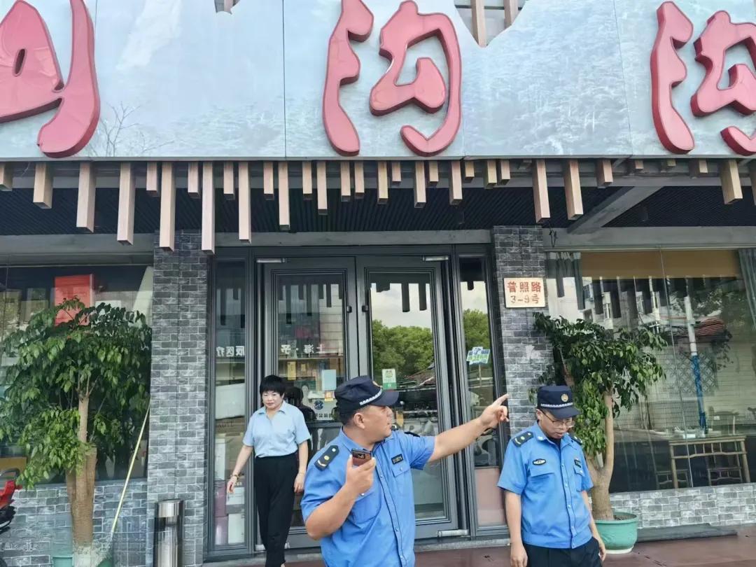 微信图片_20240912094518.jpg