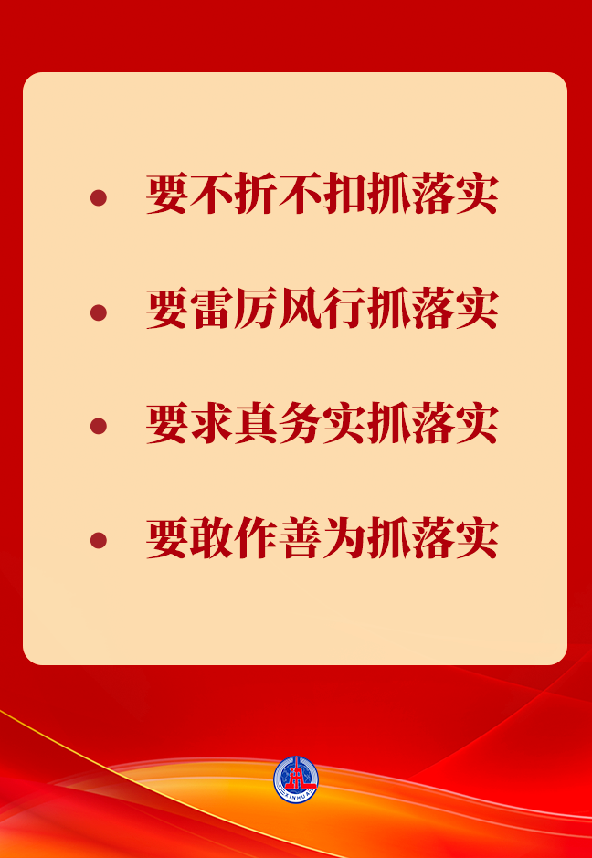微信图片_20231214104652.png