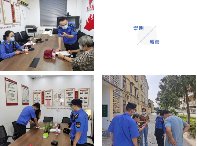 微信截图_20230217095255.png