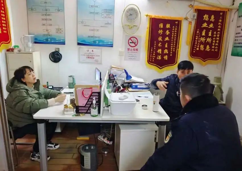 微信图片_20240223093022.jpg