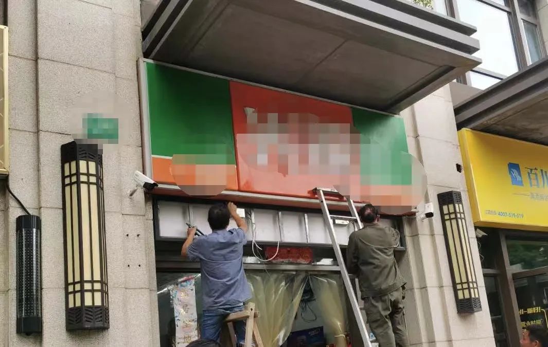 微信图片_20221114094042.jpg