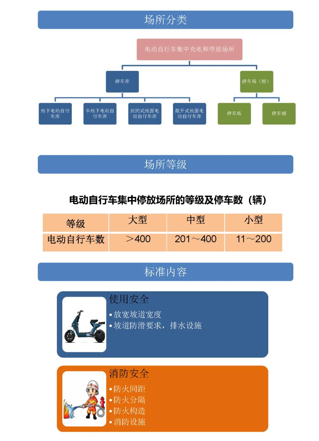 微信图片_20240428095719.jpg