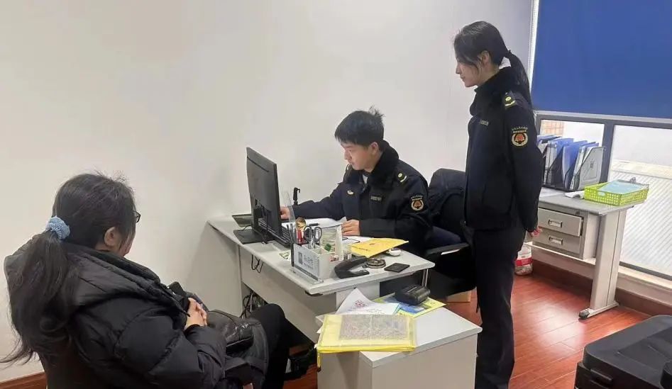 微信图片_20230411094228.jpg 微信图片_20230411094228.jpg