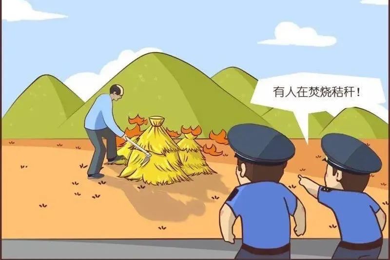 微信图片_20240205092901.jpg