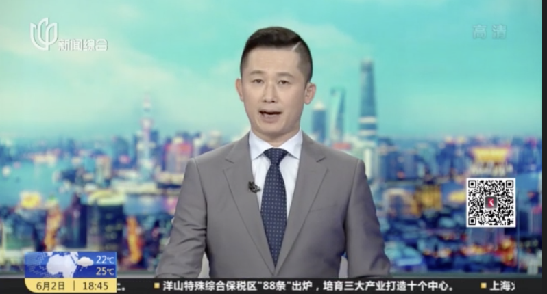 上海：审慎包容监管因地制宜引导 城管部门助力夜经济有序发展