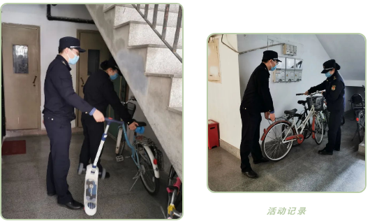 微信截图_20230317094317.png