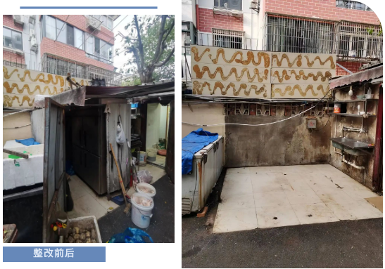 微信截图_20231227092905.png