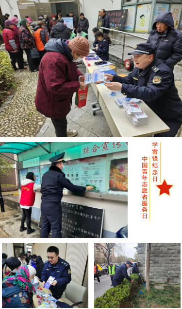 微信截图_20240306093015.png