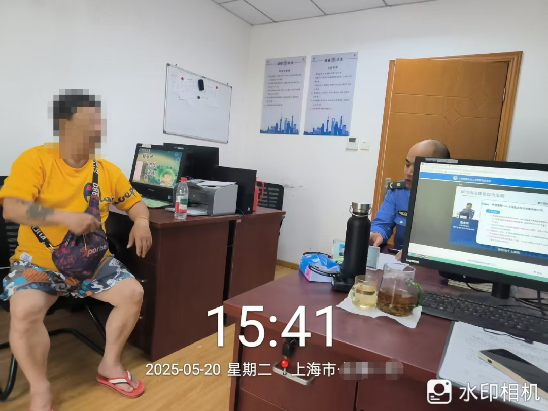640 (1).png