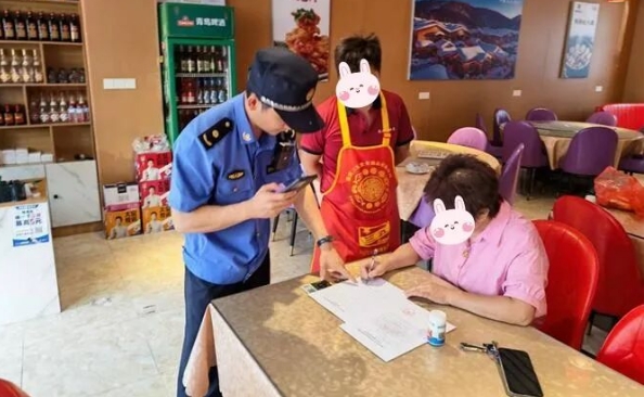 微信截图_20260924093617.png