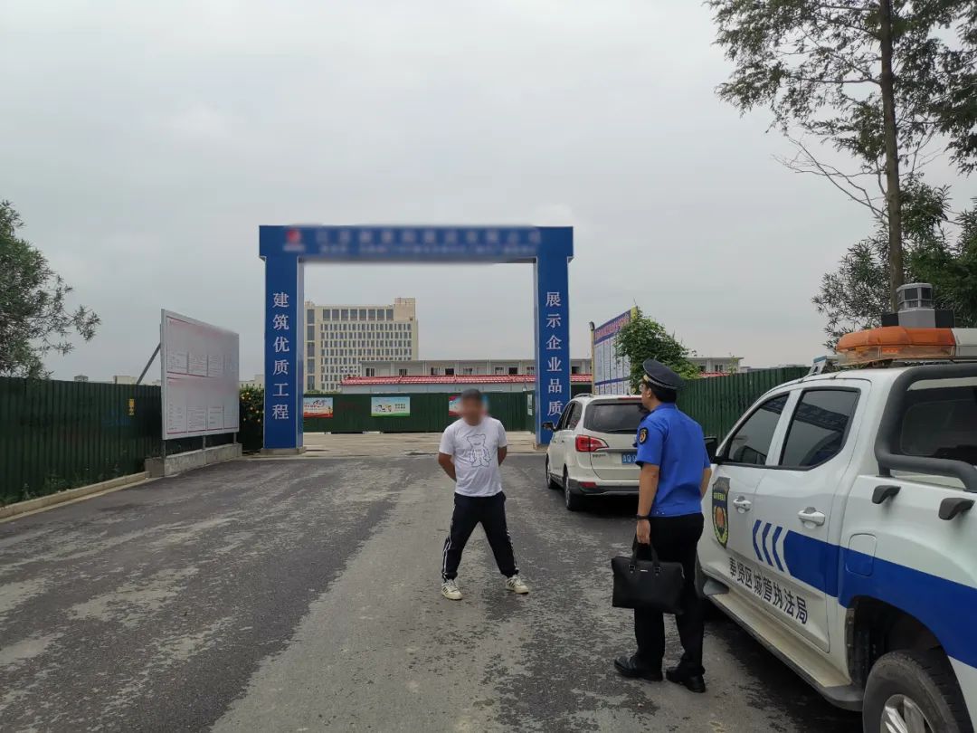微信图片_20231225094506.jpg